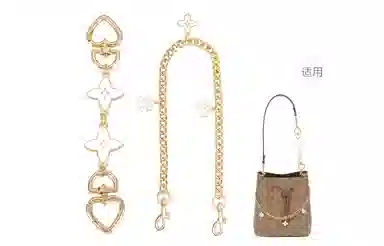 GUYI COACH Rowan 2122