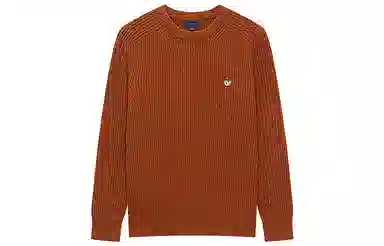 Teenie Weenie Sweater