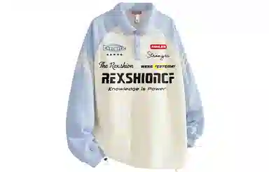 REXSHION LogoPolo