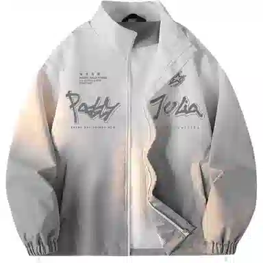 paddy julia logo