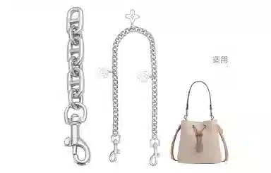 GUYI COACH Rowan 2122