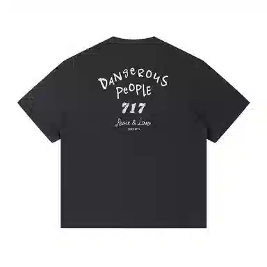 DANGEROUSPEOPLE T