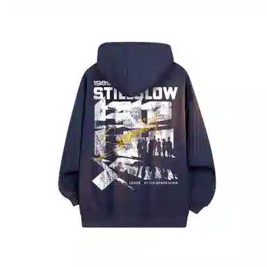 Stillslow