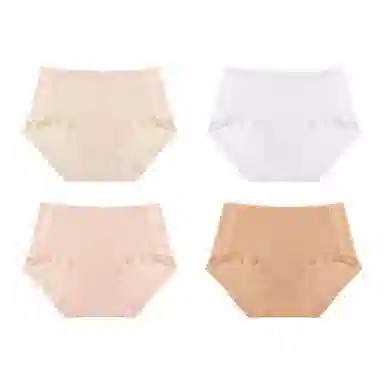 欧迪芬 无痕裸感冰丝轻薄透气不夹臀速干抗菌底裆不勒大腿面膜裤夏季清凉感四件装内裤 女款