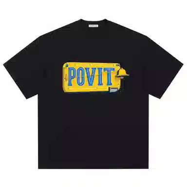 POVIT logoT