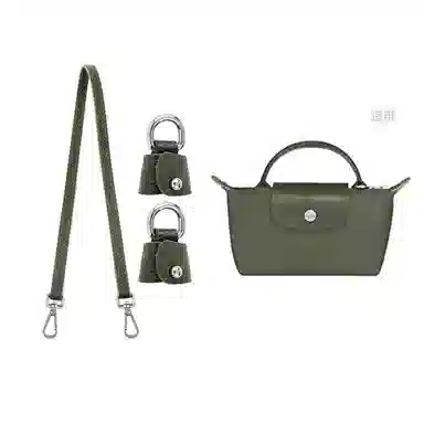 Longchamp Mini Bag Strap
