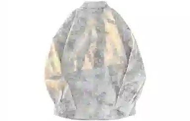 LIGHTNING MONSTER Logo