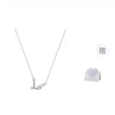希遇 轻奢小众设计个性创意高 级感密语你的名字#好运 钛钢 项链 女款
