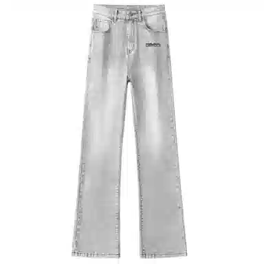 White Sands cleanfit