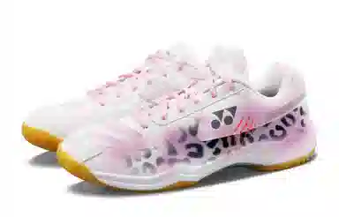 YONEX Power Cushion