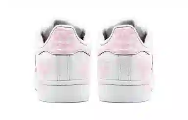 adidas originals SUPERSTAR