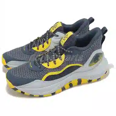 Under Armour Curry 3Z 24