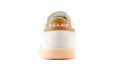 KELME 2.0