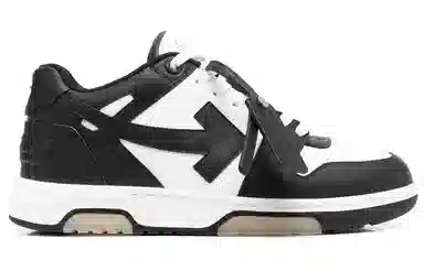 OFF-WHITE Out Of Office