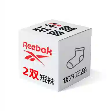 Reebok 6