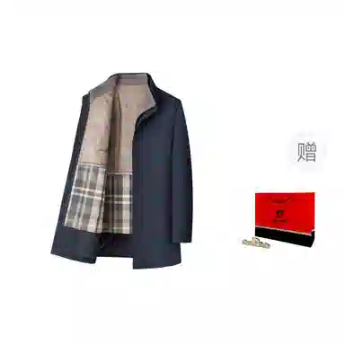 PIERRE CARDIN