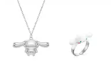 Sanrio Cinnamoroll s925