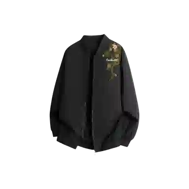 GOSNACE logovintage