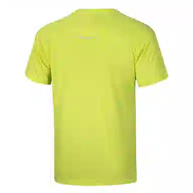 CHINA T