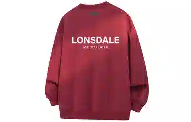 LONSDALE Logo