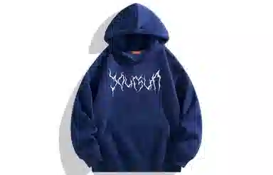 宜而爽 Hoodie