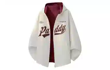 paddy julia logo