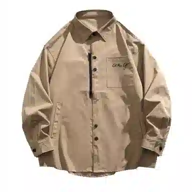 GET MAX GIFT cleanfit