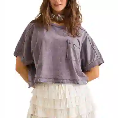 ALTAR'D STATE T