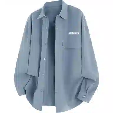 KAIPAINEN cleanfitins