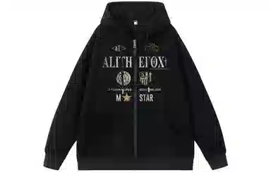 ALI THE FOX Logo