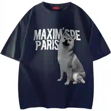 maxim's de paris logoT