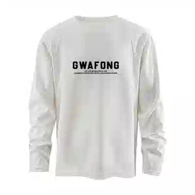 GWAF T