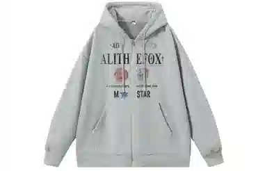 ALI THE FOX Logo