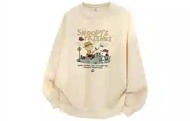 SNOOPY Logo