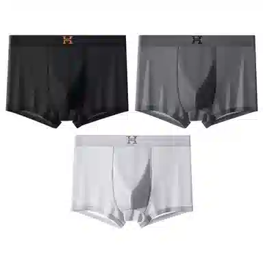 贴身领域 冰丝无痕抗菌纯色简约平角裤中腰内裤 男款