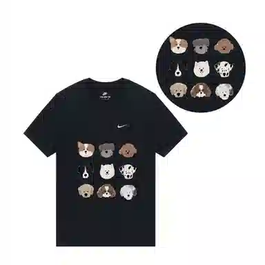 Nike T
