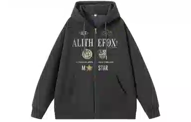 ALI THE FOX Logo