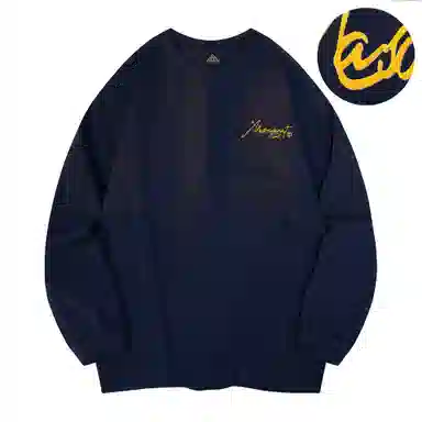 masongarments T