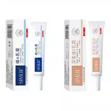 A E SIMUa e 30g+30g20g+20g