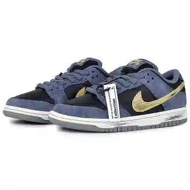Nike Dunk SB Blue Gold