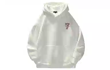 SOIEPLUS Hoodie