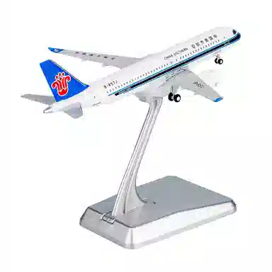C919 B-657J