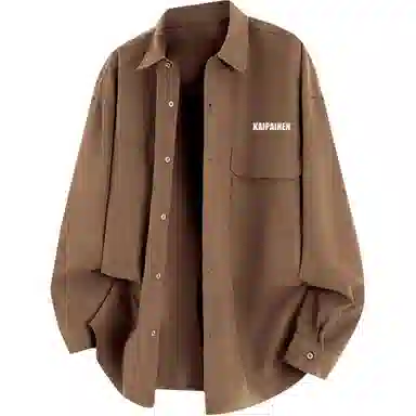 KAIPAINEN cleanfitins