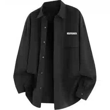 KAIPAINEN cleanfitins