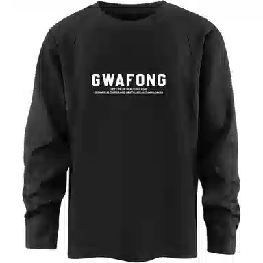 GWAF T
