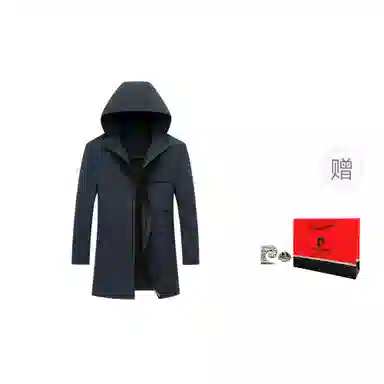 Pierre Cardin Mid-Length Workwear Coat