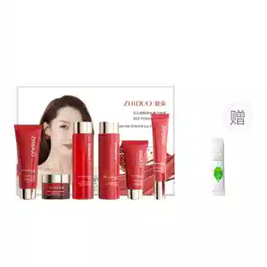 致朵 红石榴鲜润水嫩六件套护肤套装 舒缓维稳保湿滋润清爽修护补水