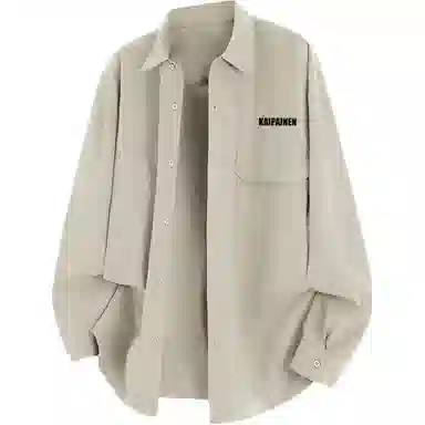 KAIPAINEN cleanfitins