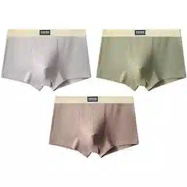 贴身领域 抗菌夏季大码纯色简约平角裤中腰内裤 男款