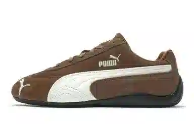 PUMA Speedcat White Yellow Brown